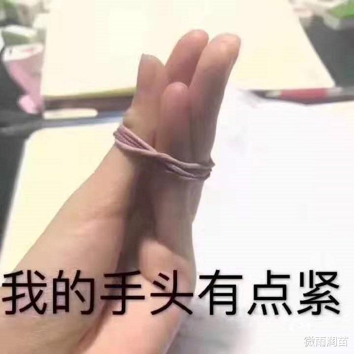 教师工资该不该全国统一？