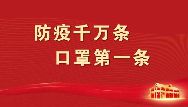 聚焦国发2号文件丨红花岗区：推动职业教育扩容提质