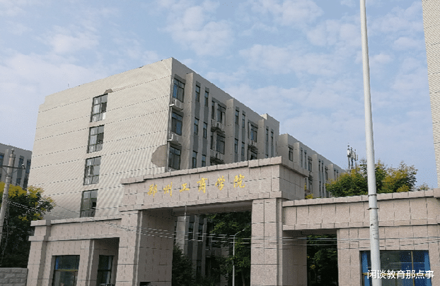 河南开封迎来投资12.8亿的新大学, 占地1200亩, 为何选址小县城?