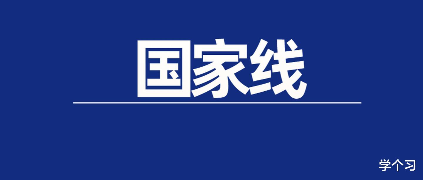 考研复试, 是如何打分的? 看看“评分细则”就知道了!