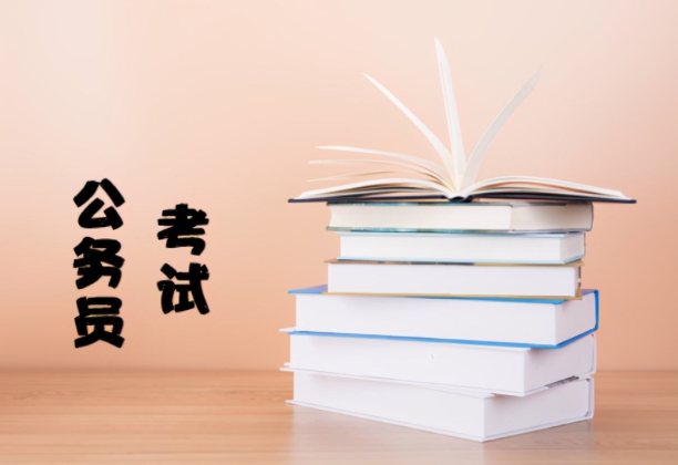 大学生考公有喜讯, 符合条件有机会直接成为公务员, 无需参加国考