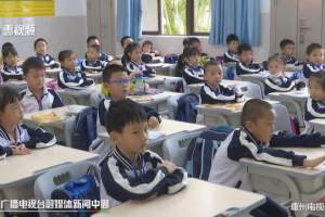 惠城即将开放2022年积分入学报名申请