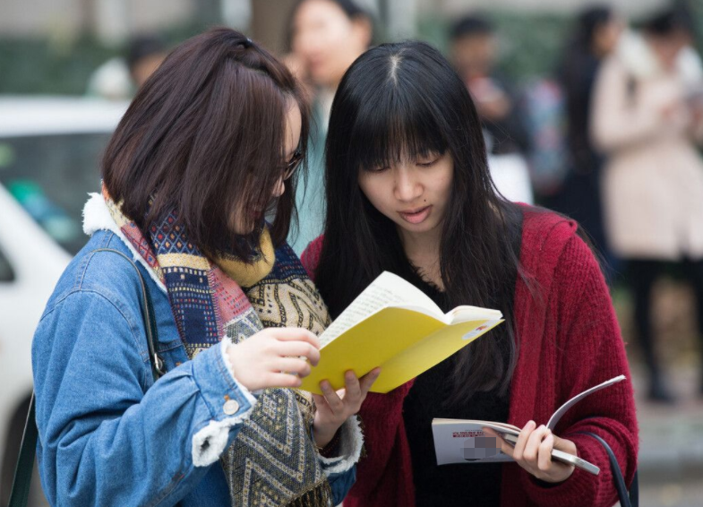 又一事业单位报名即将截止, 薪资福利一应俱全, 学历放宽低至大专