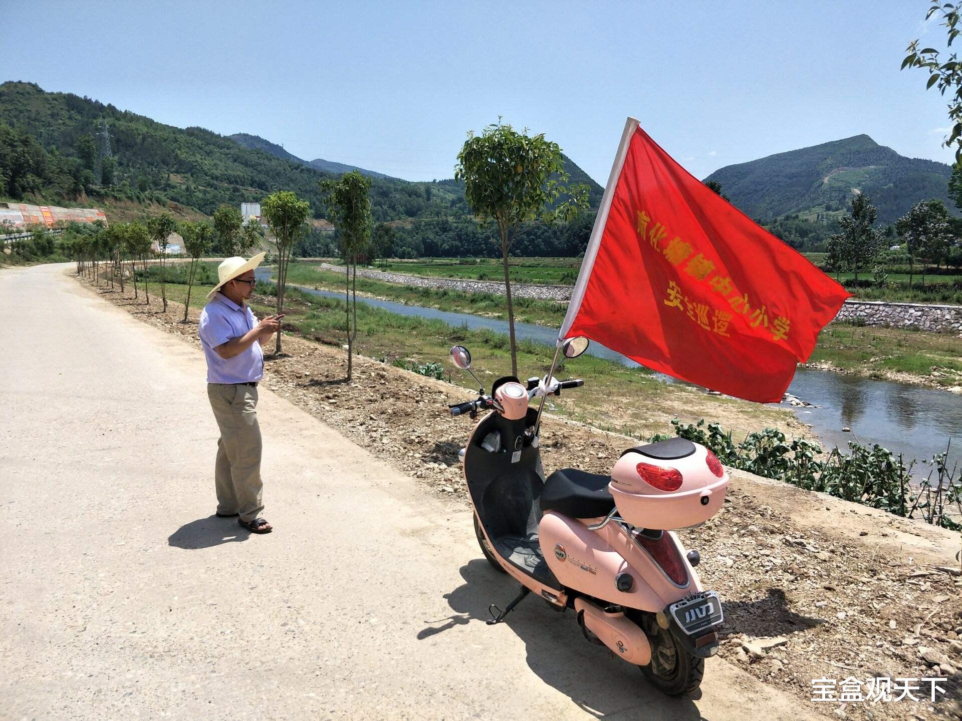 让教师回归教学, 还校园一片净土