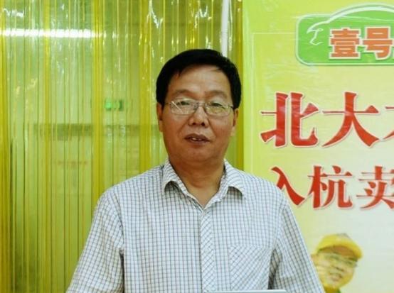 北大陆步轩卖猪肉受尽嘲讽, 给母校一次性捐9亿: 我给学校丢脸了