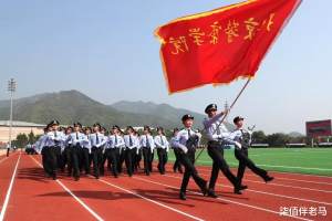北京警察学院和中国人民公安大学, 有哪些主要区别?
