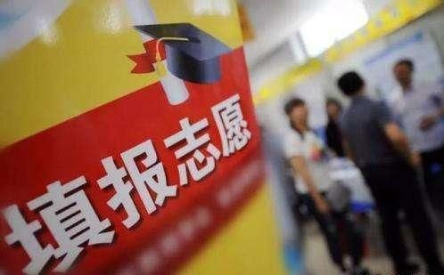 金融学, 金融工程, 金融数学, 这三个热门专业谁更强? 哪个好就业