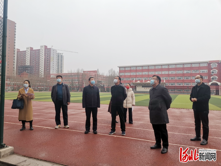 石家庄市教育局疫情防控督导组到河北联邦外国语学校督导检查校园疫情防控工作