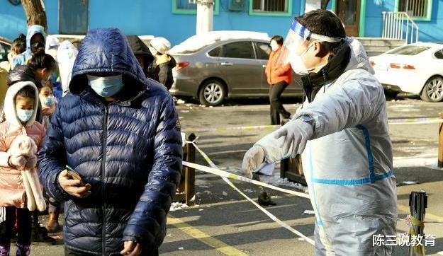 哈尔滨疫情出现反弹, 部分学校被迫停课, 还带来一个坏消息