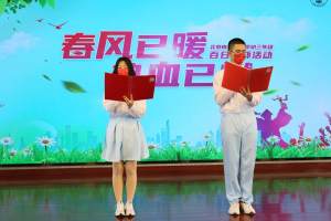 中考倒计时100天, 北京十中为初三学生送祝福