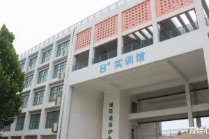 河南省6所专科强校: 若考不上本科, 这些专科院校也是不错的选择