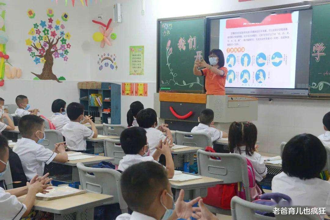 小学如何提前学? 不同科目不同办法, 用对了成学霸, 用错了易厌学