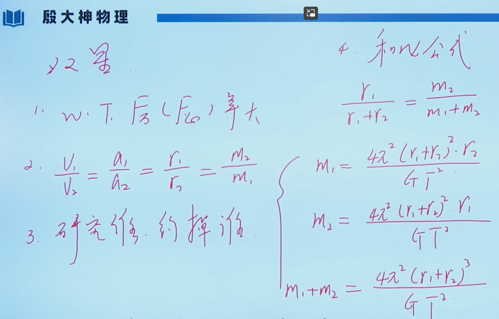 高考前成绩中下游的同学应该如何冲刺?