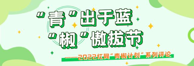 对待异地办学不宜简单“一刀切”