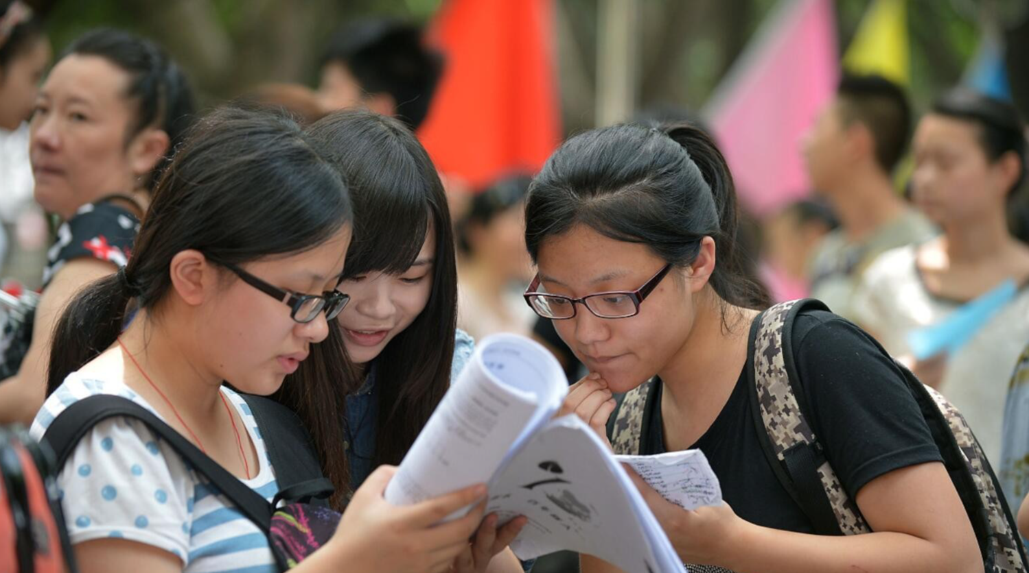 招生分数不高的两所医学院, 招生专业好, 性价比高, 高考生可了解