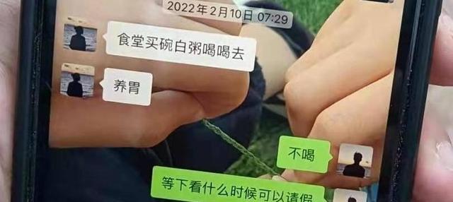 大学生实习期间身亡事件: 不能把学生当作工人一样进行管理