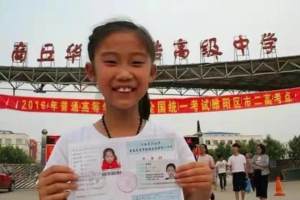 河南女神童10岁考上大学, 毕业后却沦为廉价童工, 现状堪忧