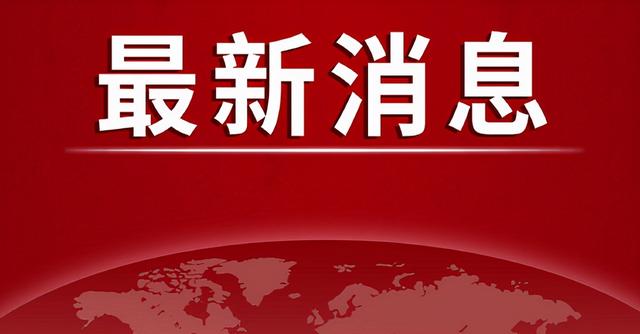 2022年辽宁省选调生考试笔试推迟