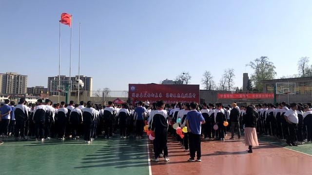 贵州修文县第二中学举行2022届毕业班誓师大会