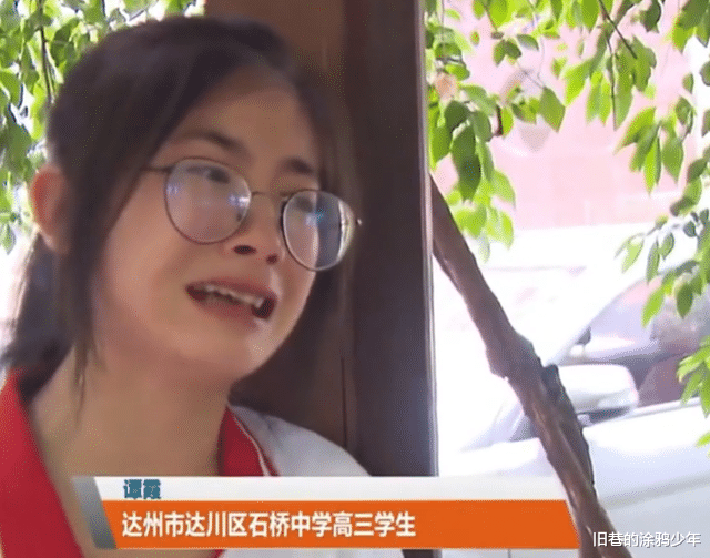 高三女学霸即将高考, 父亲却让她辍学去打工, 痛哭哀求: 我想上学