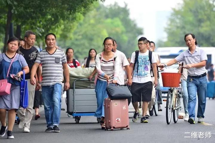 这里共有30种途径可以上大学, 你都知道吗? 你觉得选择哪一种最好?