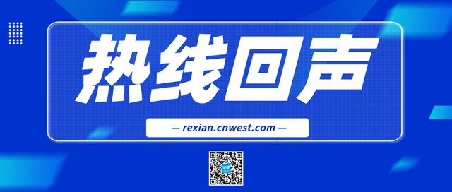 学生反映西安一高校网络信号差 回应：4月底完成基站建设