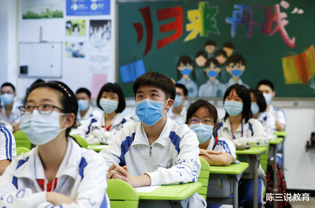 山西一地迎来好消息, “预通知”中小学开学时间, 大学生复课有望