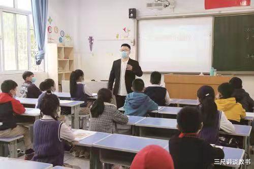 九级岗位的中小学教师, 直接过渡到七级岗位, 工资待遇变化多大?