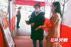 湖南城市学院：师生志愿者集结 助力疫情防控