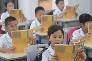 湖南一小学生发现教科书有错误, “惊动”教育部部长, 已收到回应