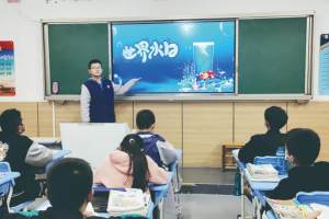 合肥市五十中学西校高刘分校 开展“珍惜地下水”主题宣传教育活动