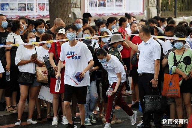 北京迎来中考改革, 部分学子可跳过中考直接上
, 家长称赞