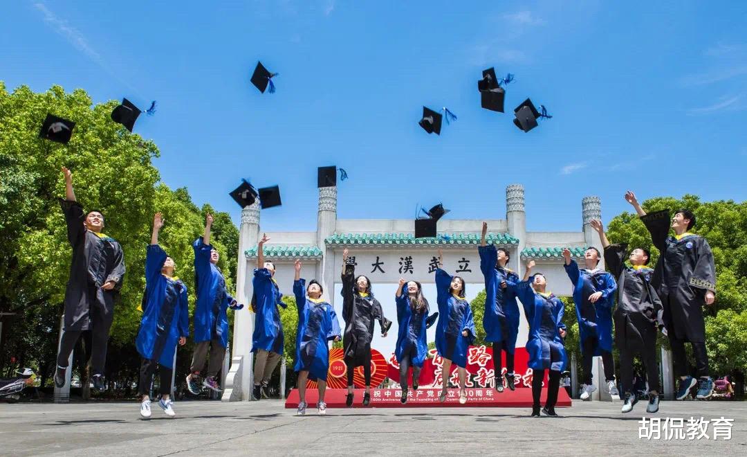 博士生政策再迎重大变革, 今年依旧扩招, 上海交通大学明确数字!