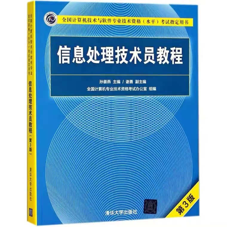 初中学历东莞入户考证什么最简单?