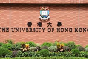 申请香港院校: 选专业和选学校, 两者之间谁更重要?