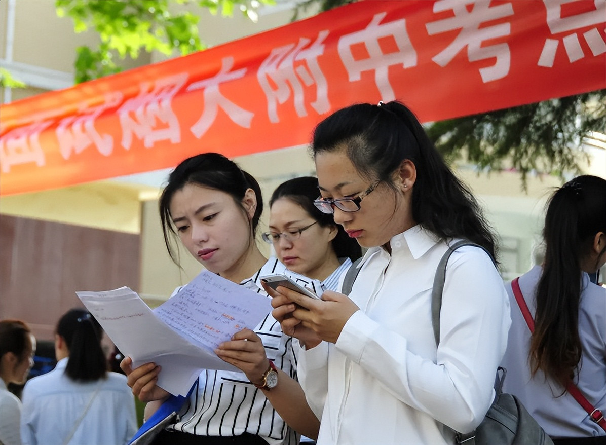 江苏一中学招聘老师, 条件让人百思不得其解, 家长却举双手赞成