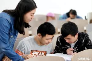 这所985院校坐落在小县城, 常年录取分数线很低, 部分学生可捡漏