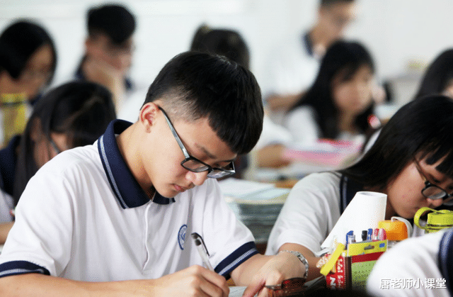 初一数学不太好, 问题出在哪? 这些建议和策略千万不要错过