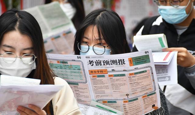 九成大学生进不去国企、事业单位? 过来人道出真相, 问题不在学生