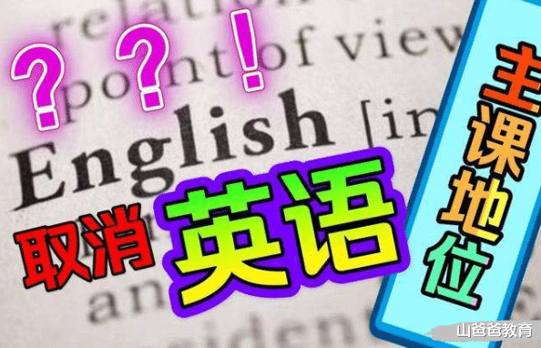 王俊凯被曝出英语成绩不合格, 可能要延期毕业, 老师在线作出回应