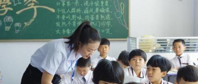 中小学生上课时间调整, 9月份全面落实? 部分老师的工资有望上涨