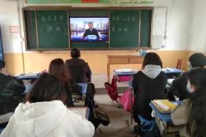 (活动)南坞镇秦岗小学组织教师开展微课堂教育活动