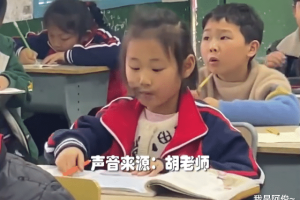 湖南一小学生用铅笔写字如同挖煤归来, 老师: 这种情况经常发生!
