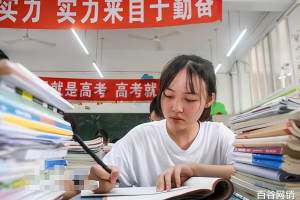湖北省高考选考科目的要求正式公布