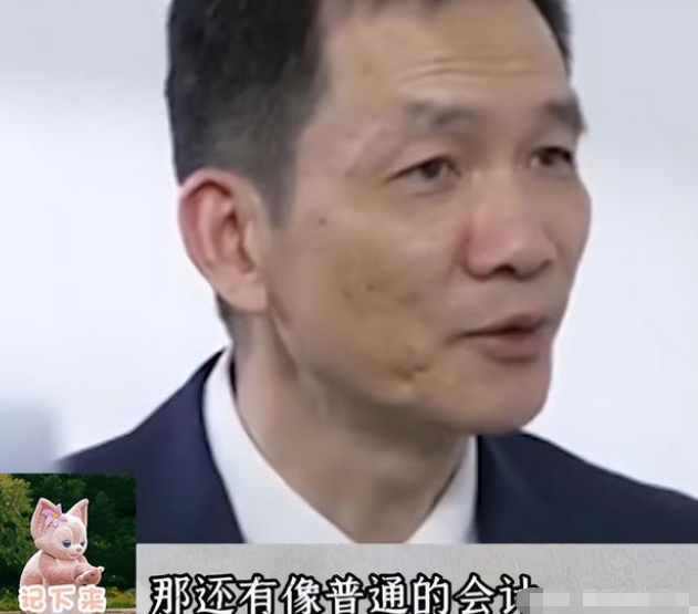 北大教授预测, 未来这三种职业将被取代, 高考生不要“扎堆”报考