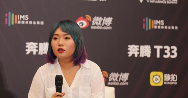 李雪琴谈教育“减负”, 言语犀利思路清晰, 家长: 说的就是这个理