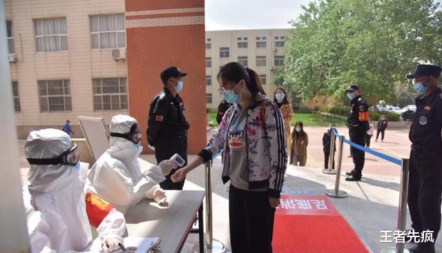 好消息! 山东一地疫情好转, 学生复课时间确定, 此外还有好消息