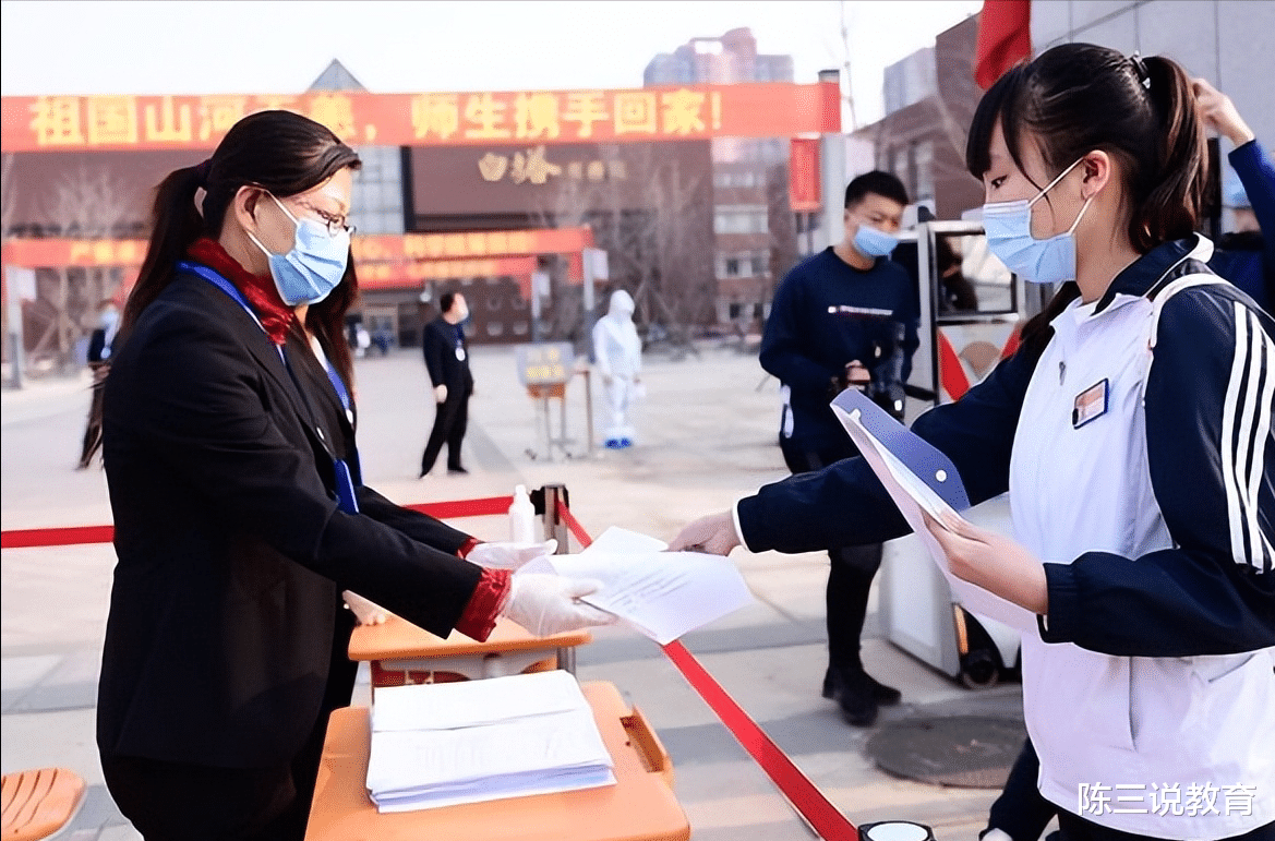 江西再次迎来坏消息, 一地紧急停止线下授课, 家长: 又又又又来了