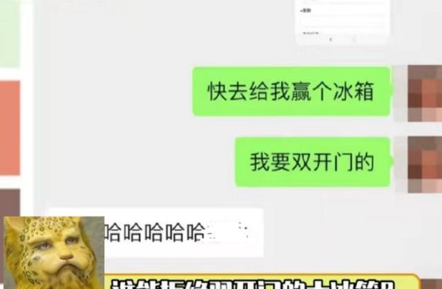 00后大学生参加“男生女生向前冲”, 寝室化身赛场, 真的玩疯了啊