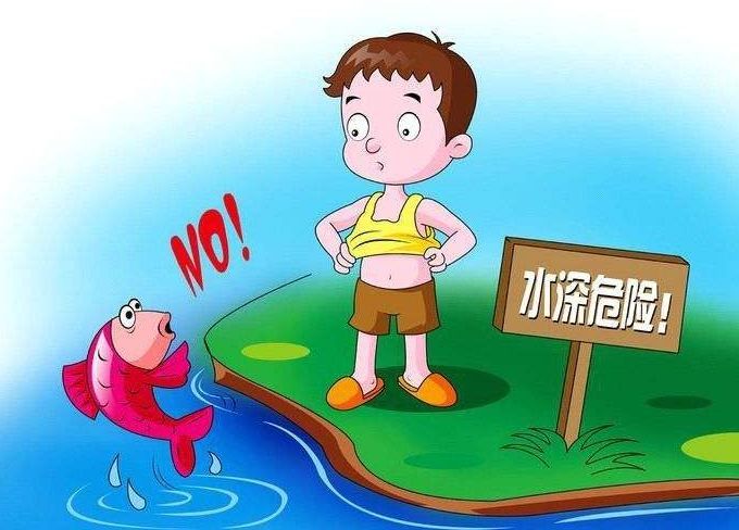 中小学生假期溺水, 和学校有关系吗?